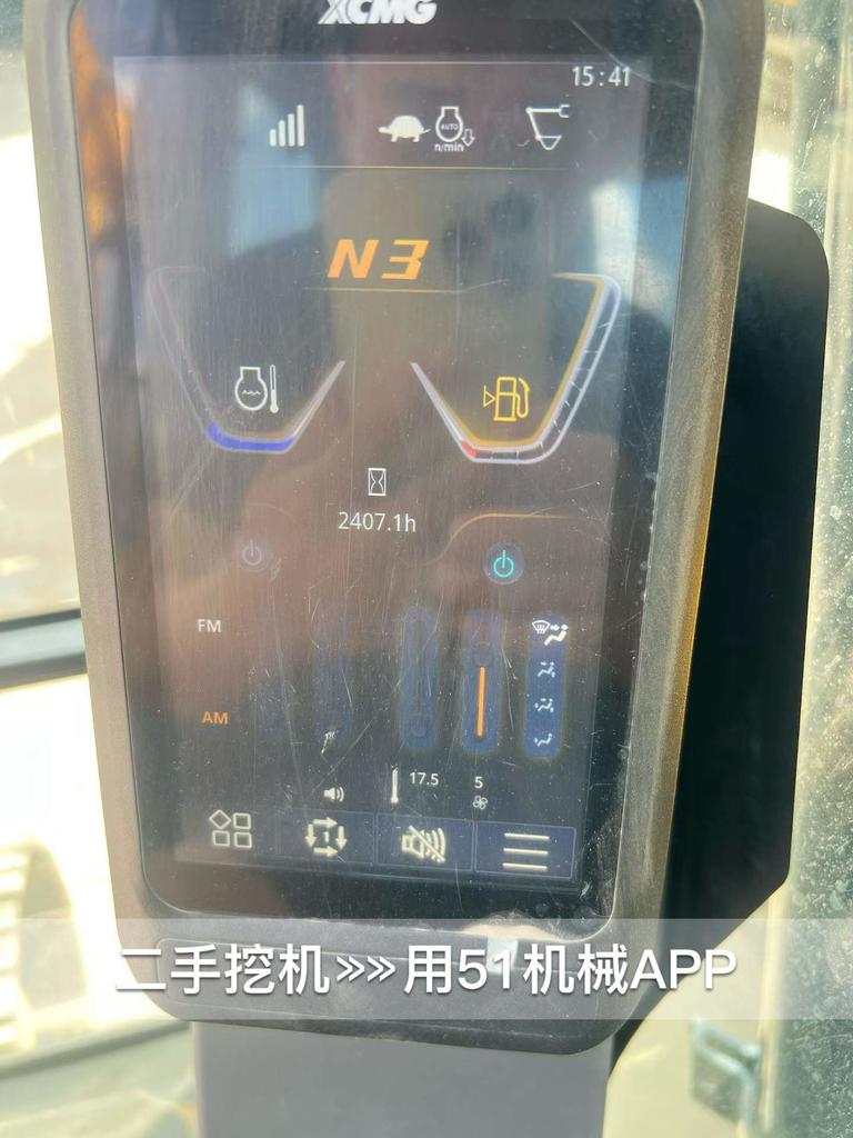 51挖机